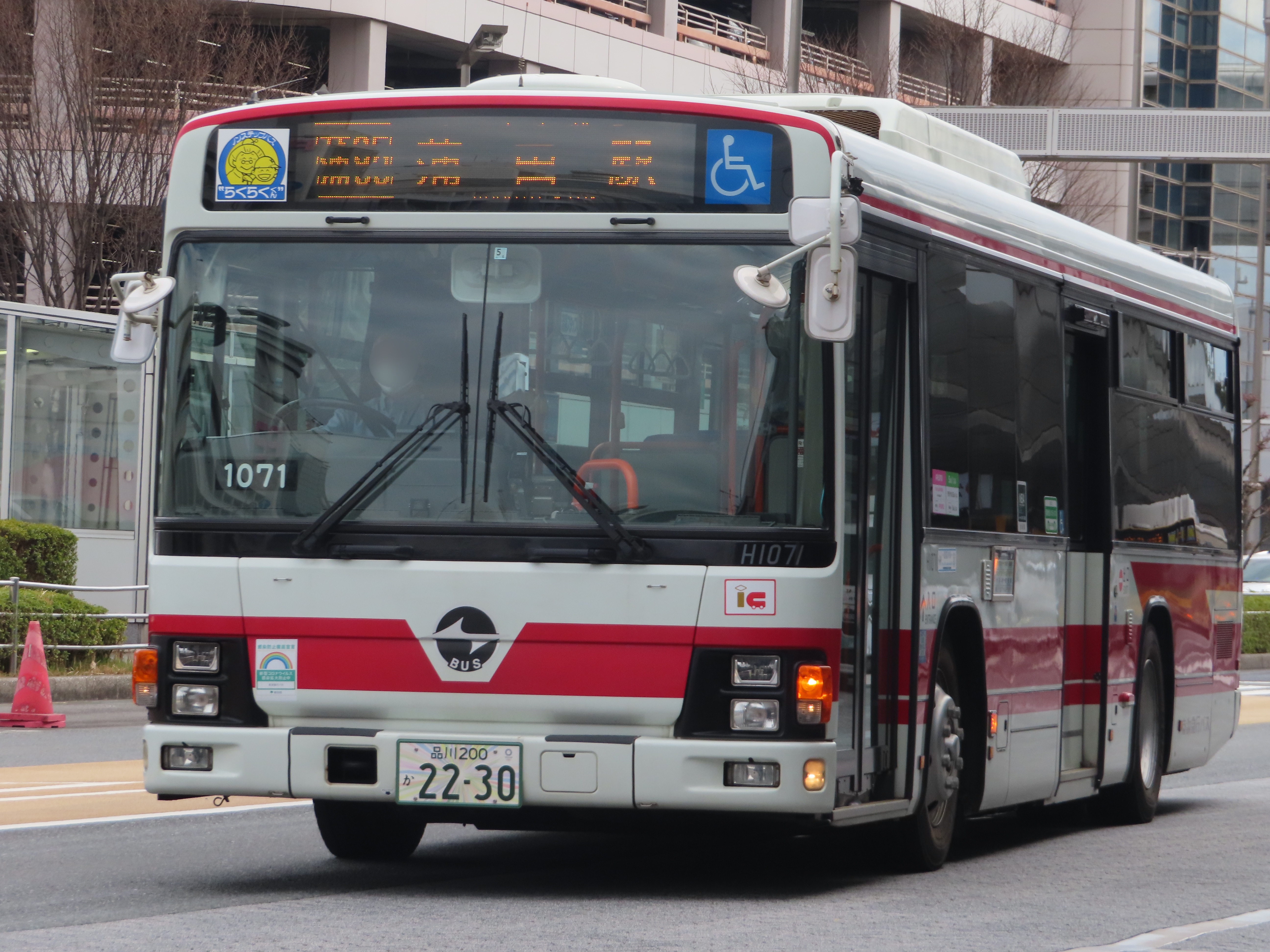 京浜急行バスのリムジン車 – 黒鉄のブログ